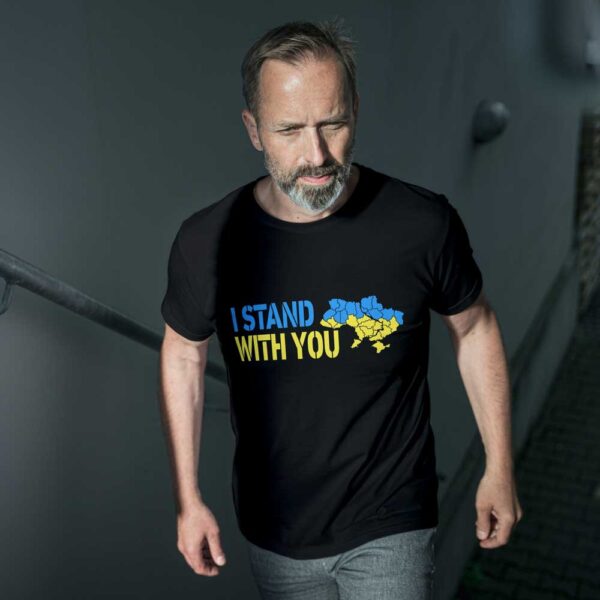 I stand with you must Ukraina t-särk meestele