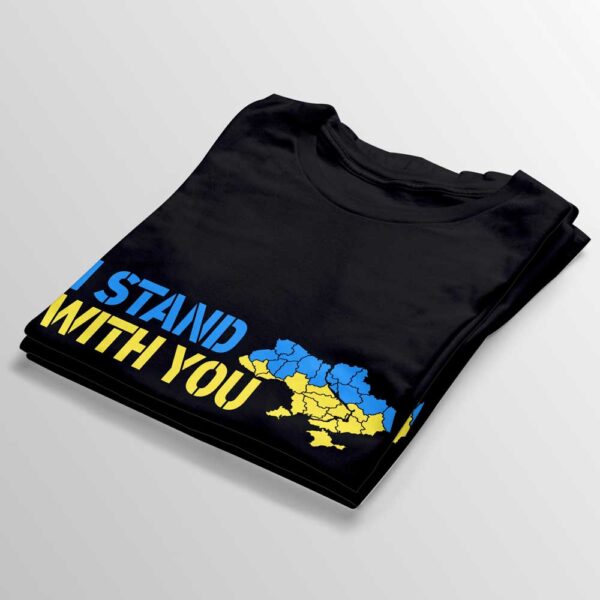 I stand with you must Ukraina t-särk meestele ja naistele